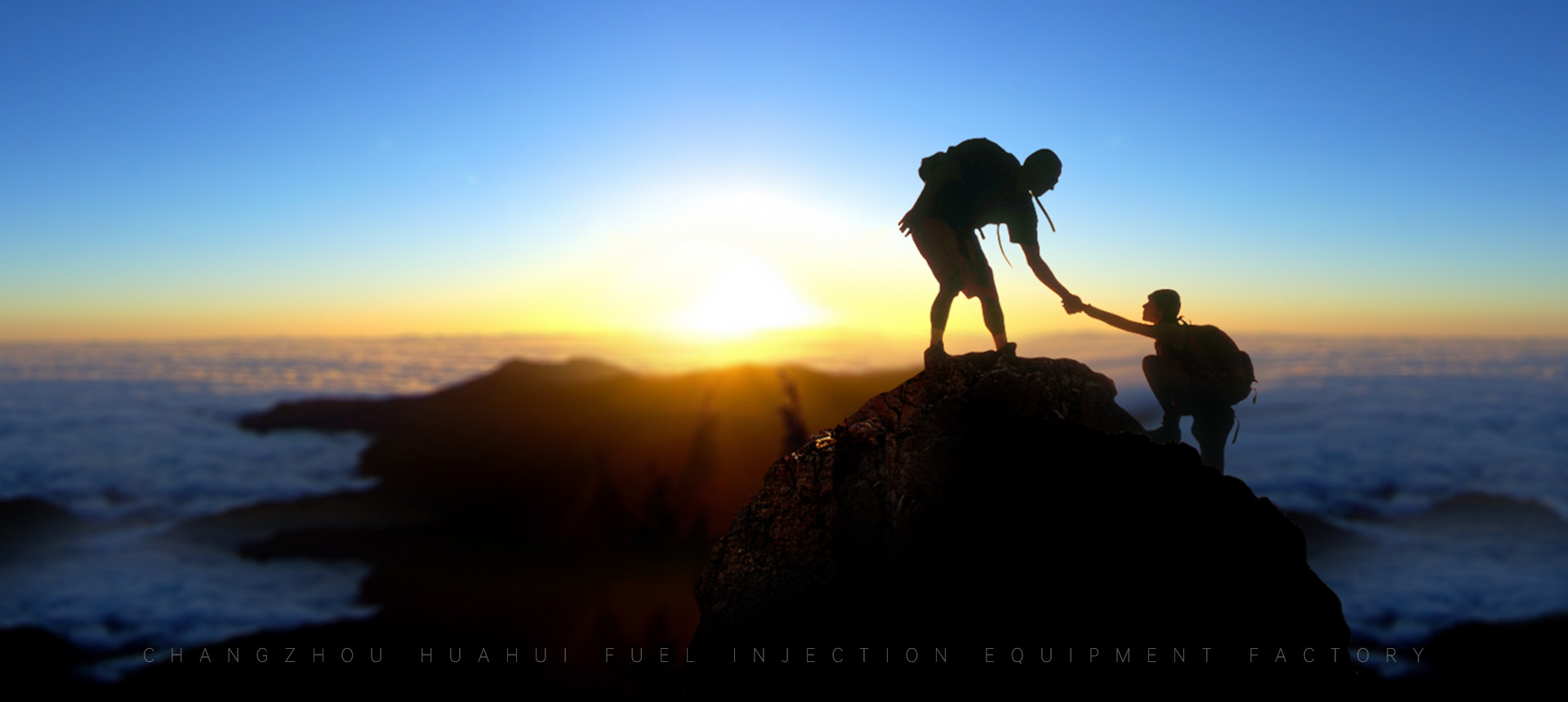 常州市华辉油泵油嘴厂<br>常州市华辉油嘴油泵有限公司